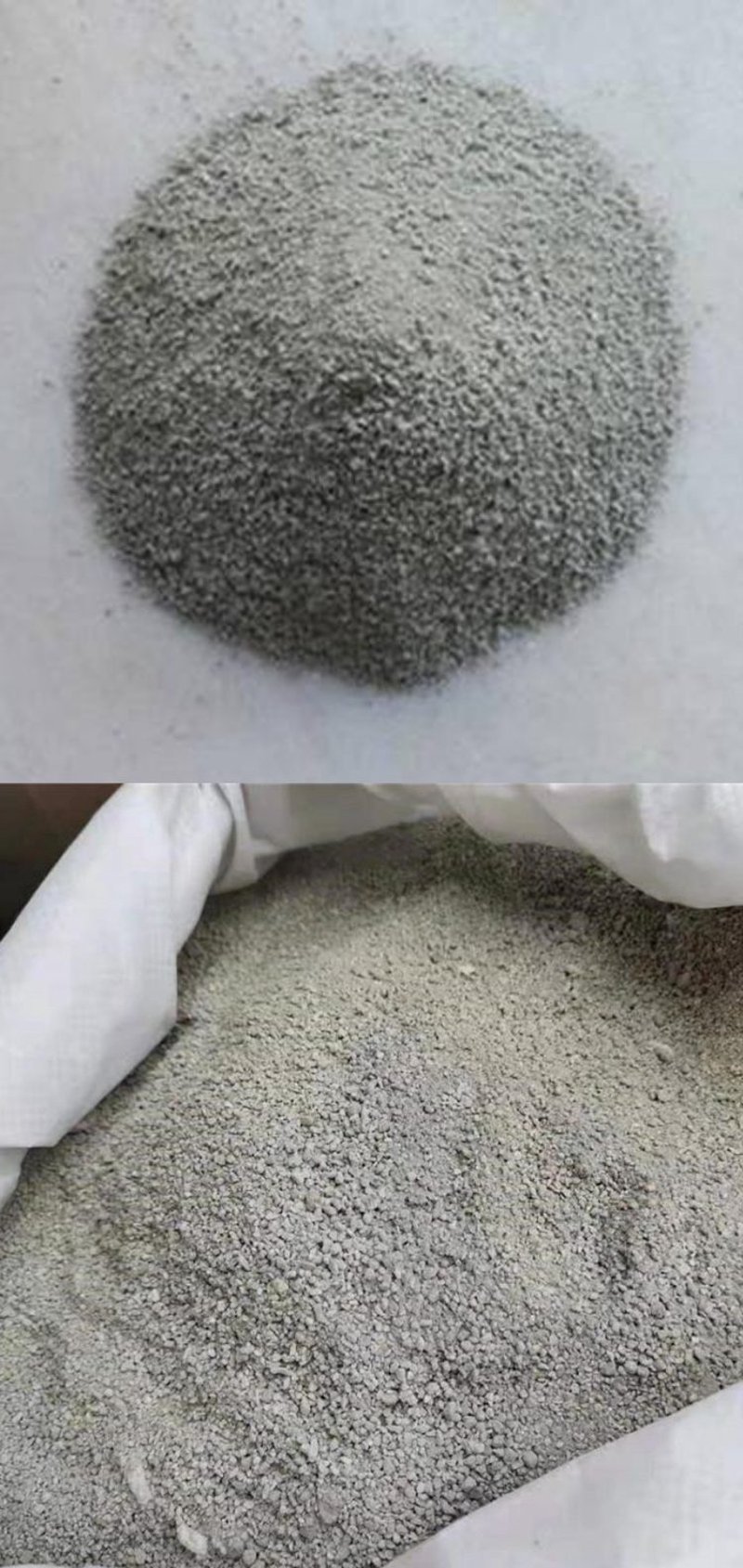 干混砂浆
