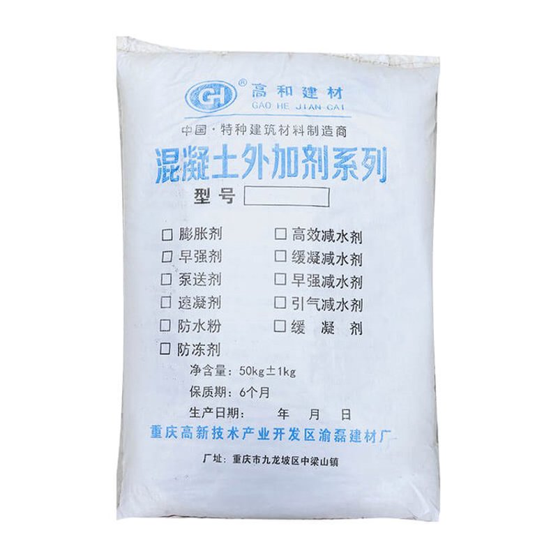 新型防水材料在建筑行业的革新与应用