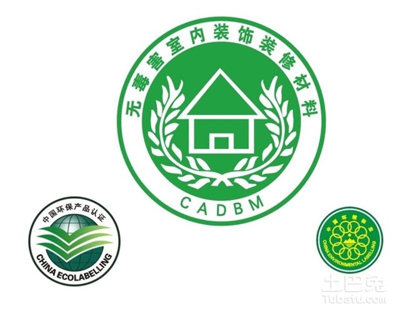 绿色建材：引领新时代家居潮流的新兴力量