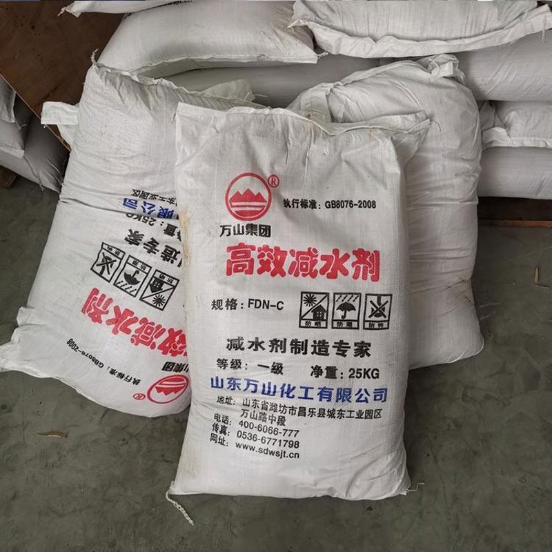 新型建材：构建更绿色的未来