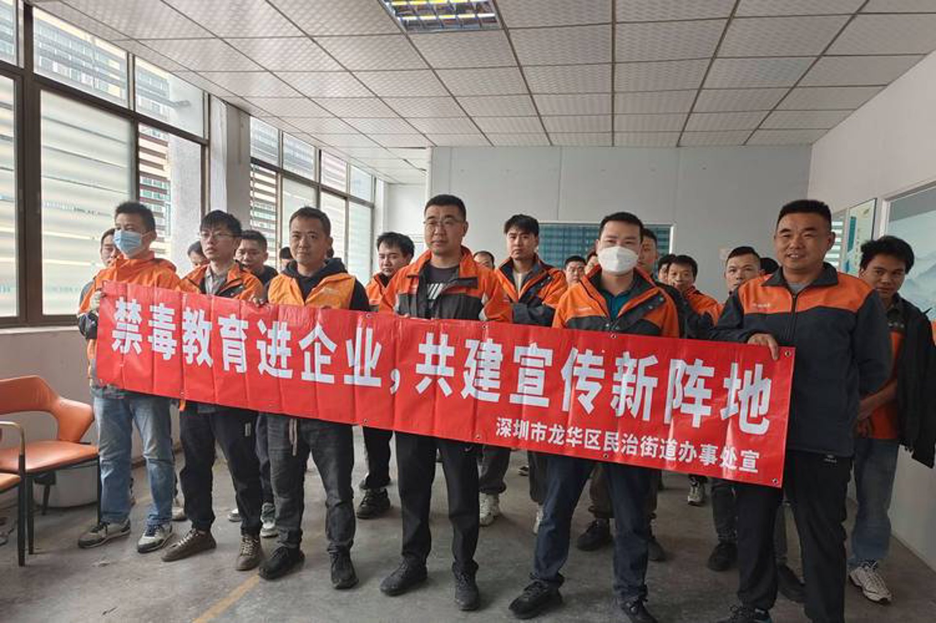 富民兴瑞建材